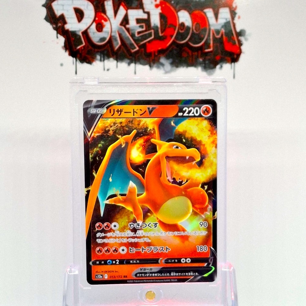 Pokemon Charizard V RR 013/172 s12a 014/100 s9 RR Japanese VSTAR Universe Holo